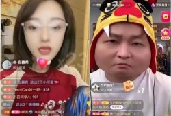 二子爷爆料娜美买车视频,奢华生活引热议