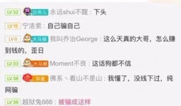 吃瓜娱乐公众号推荐下载,吃瓜娱乐公众号推荐下载，带你领略热门应用新体验！