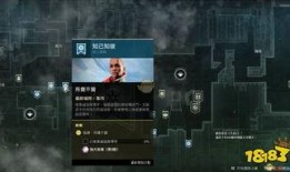 命运2最新爆料攻略图