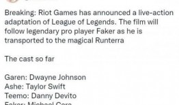 外媒提前爆料新闻视频