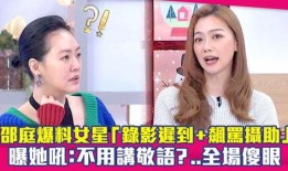 女星视频爆料网站大全,女星视频爆料网站大全盘点