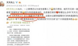 娱乐圈爆料从哪里看,揭秘明星幕后故事，独家揭秘！