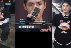 最新说唱爆料大全图片下载