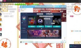 爆料谭竹直播录屏视频,精彩瞬间与幕后故事