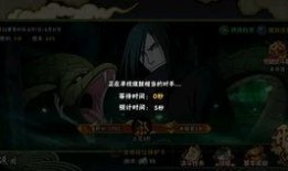 尹正火影爆料视频大全在线观看,揭秘精彩瞬间，不容错过的精彩内容