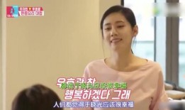 韩综爆料女星出轨视频,女星出轨视频引发舆论风暴