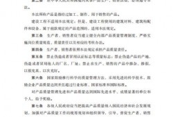空投节最新爆料视频下载,揭秘神秘视频背后的惊喜与期待