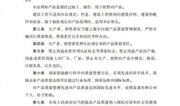 空投节最新爆料视频下载,揭秘神秘视频背后的惊喜与期待