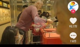 海报新闻可以爆料吗,揭秘事件背后真相