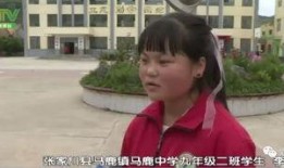 小小13岁电影在线观看,青春成长的青春旋律