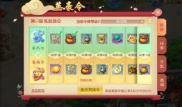 神武4手游新角色爆料最新,神秘力量觉醒，传奇冒险再启程