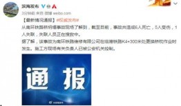 欧晨自媒体爆料最新消息,最新热点事件深度解析