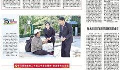 河南法制新闻爆料电话,聚焦法治热点，倾听民意声音