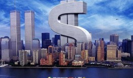 浙江楼市爆料网新闻视频,最新视频揭露楼市动态与趋势