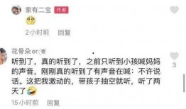 贵阳受骗爆料案件最新,揭秘最新诈骗案件背后的真相与警示