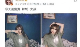 娱乐圈实锤爆料小说推荐,揭开明星背后的真相