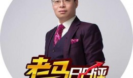 陈山头条新闻爆料电话,揭秘神秘新闻热线背后的故事