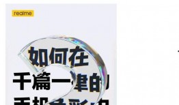 外国se3最新爆料图片