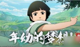 尹正火影爆料视频大全在线观看,揭秘精彩瞬间，不容错过的精彩内容