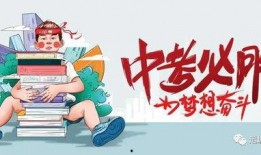 火影村最新爆料消息视频,神秘视频揭秘忍者世界惊天秘密！