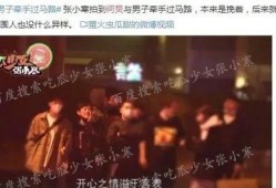 娱乐圈爆料最大的论坛,揭秘明星幕后真相，独家爆料一网打尽！