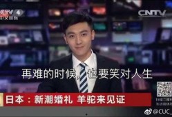 娱乐新闻爆料博主是谁呀,娱乐新闻爆料博主的真实身份！