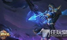 杨戬荣耀典藏最新爆料,神秘爆料揭示全新英雄风采