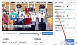 记录员故事视频爆料怎么做,视频爆料背后的真实世界
