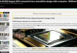 最新模块爆料,前沿科技与未来趋势前瞻