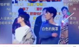 娱乐cp吃瓜直播小说,直播吃瓜，CP互动大揭秘