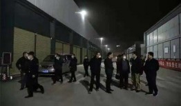 沧州爆料青县事件视频播放,沧州爆料真相揭晓