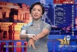 娱乐圈乱象爆料合集