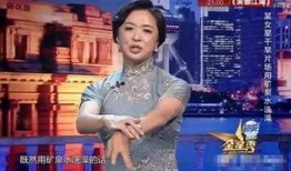 娱乐圈乱象爆料合集