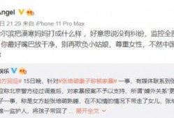 爆料视频去哪找,深度解析事件始末