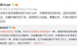 爆料视频去哪找,深度解析事件始末