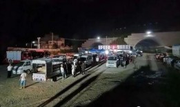 青岛开发商爆料事件最新,揭露楼市乱象，真相背后引关注