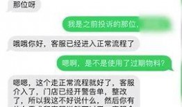 李先生爆料最新视频大全,最新视频大全大揭秘！