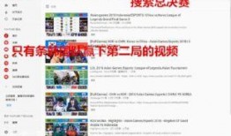 51今日爆料 每日大赛,每日大赛精彩瞬间大盘点