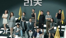 决胜21天最新爆料,揭秘最新爆料背后的惊人真相