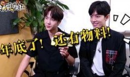 娱乐君娱乐爆料,明星幕后故事大揭秘！