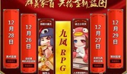 官方最新爆料九图,科技巨头新动向大曝光！”