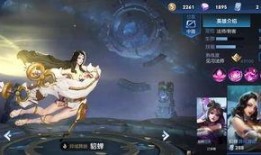 貂蝉典藏特性爆料最新,绝世舞姬，风华绝代！