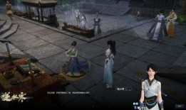 逆水寒最新战令爆料图片,神秘势力崛起，江湖风云再起