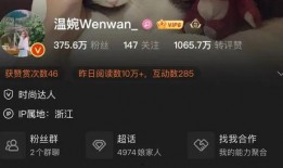 抖音之子怎么爆料新闻,如何巧妙爆料新闻事件