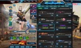 逆战最新爆料12月,神秘新角色与全新玩法即将揭晓！