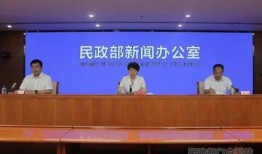 三乡新闻爆料最新消息,最新爆料揭示惊人内幕！