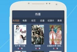 熊二峰爆料视频大全下载,揭秘幕后真相，带你领略网络红人魅力