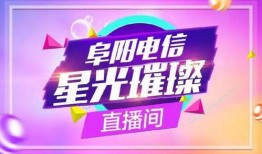 今日关注需要爆料费me,独家爆料费me背后的真相