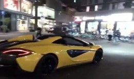 吃鸡迈凯伦爆料视频大全,揭秘赛车与游戏的完美融合