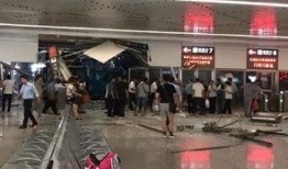石家庄客运站爆料事件视频,视频揭露惊人真相